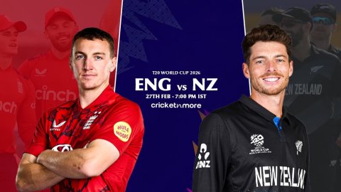 ENG vs NZ Match 49 Prediction, ICC T20 World Cup 2026: Match Preview And Expected Playing XI