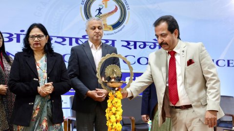  पटियाला : एनएसएनआईएस में अंतरराष्ट्रीय सम्मेलन, भारत को 2047 तक शीर्ष 5 खेल राष्ट्र बनाने में कोचिं