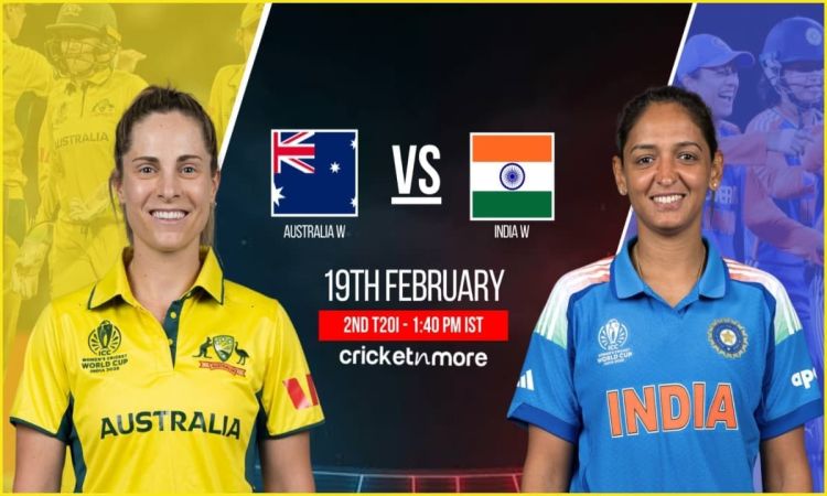 AU-W vs IN-W 2nd T20: कैप्टन हरमनप्रीत कौर ने कैनबरा में टॉस जीतकर चुनी गेंदबाज़ी, ऐसी है दोनों टीमों की प्लेइंग XI