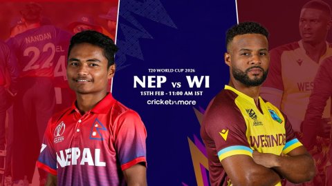 WI vs NEP Match 25 Prediction, ICC T20 World Cup 2026: Match Preview And Expected Playing XI