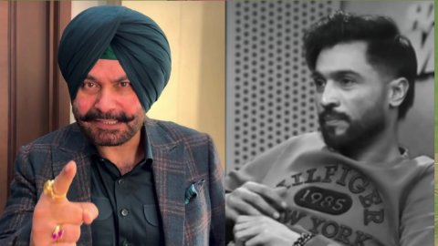 WATCH: 'हमारे पड़ोस में लोगों को फोकी प्रडिक्शन..', इंडिया पहुंचा फाइनल तो सिद्धू ने उड़ाया मोहम्मद 