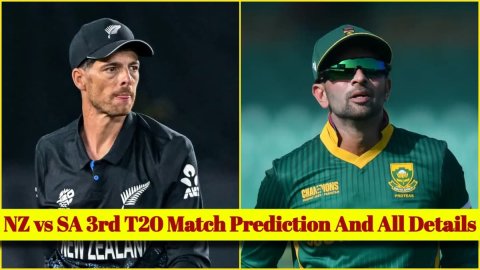 NZ vs SA 3rd T20: न्यूजीलैंड बनाम साउथ अफ्रीका! यहां देखें संभावित XI, पिच रिपोर्ट और लाइव स्ट्रीमिं