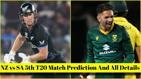 NZ vs SA 5th T20 Prediction: न्यूजीलैंड बनाम साउथ अफ्रीका! यहां देखें संभावित XI, पिच रिपोर्ट और लाइ