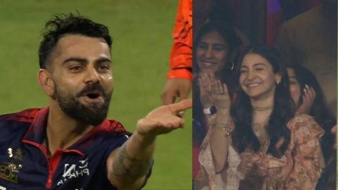 VIDEO: विराट कोहली ने RCB की जीत के बाद स्टैंड्स में बैठी अनुष्का शर्मा को भेजा फ्लाइंग किस, वायरल ह
