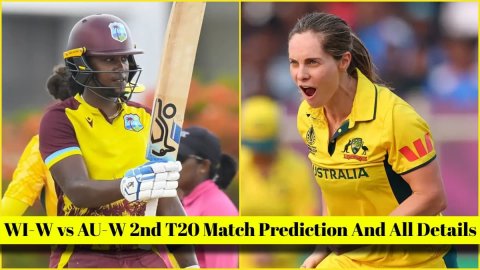 WI-W vs AU-W 2nd T20: वेस्टइंडीज बनाम ऑस्ट्रेलिया? यहां देखें संभावित XI, पिच रिपोर्ट और लाइव स्ट्री