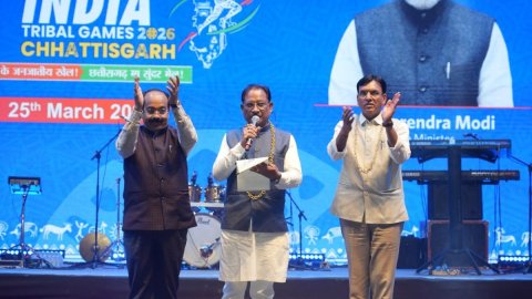 Dr. Mandaviya inaugurates Khelo India Tribal Games; highlights rich tribal sporting talent