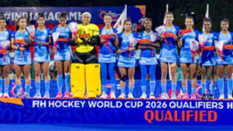 एफआईएच हॉकी वर्ल्ड कप: इंग्लैंड ने फाइनल में भारत को 2-0 से हराया