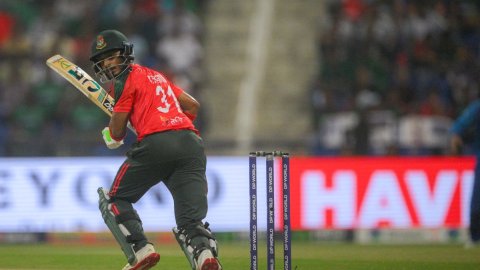 Abu Dhabi: Asia Cup Cricket BAN vs AFG 