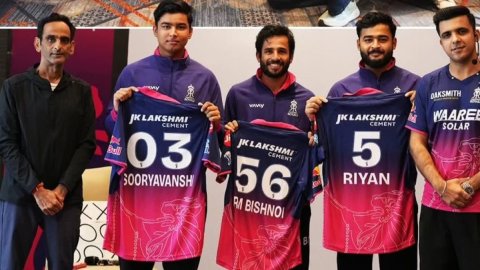 IPL 2026: Rajasthan Royals captain Riyan Parag unveils new jersey for upcoming season