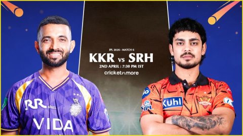 KKR vs SRH Match Prediction, IPL 2026: कोलकाता नाइट राइडर्स बनाम सनराइजर्स हैदराबाद! यहां देखें संभा
