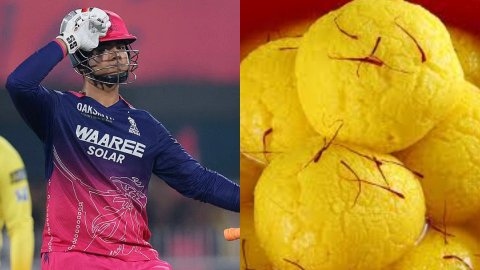 Vaibhav Suryavanshi IPL 2026: 15 ball fifty के बाद Rajbhog celebration viral moment