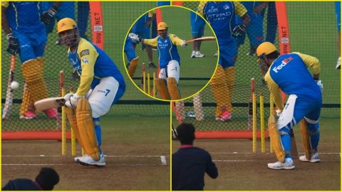 WATCH: क्या आपने देखा MS Dhoni का ये Funny Viral Video? नेट्स में छोटे बच्चे की तरह की मस्ती