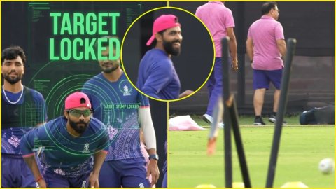 चीते की चाल, बाज की नज़र और Ravindra Jadeja के थ्रो पर संदेह नहीं करते! RR के नेट्स में तोड़ा मिडिल 