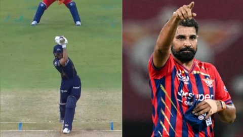 VIDEO: क्या आपने देखा मोहम्मद शमी की गेंद पर शुभमन गिल का 'नो लुक' सिक्स? स्टाइल से गेंद को पहुंचाया