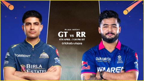 GT vs RR Match Prediction, IPL 2026: गुजरात टाइटंस बनाम राजस्थान रॉयल्स! यहां देखें संभावित XI, पिच 