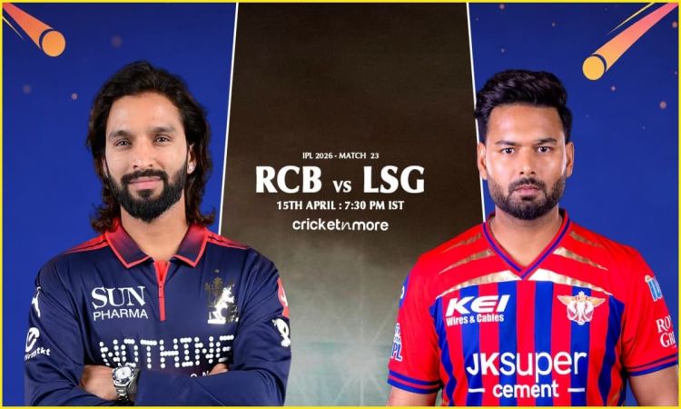 IPL 2026: रॉयल चैलेंजर्स बेंगलुरु बनाम लखनऊ सुपर जायंट्स! यहा देखें संभावित प्लेइंग इलेवन