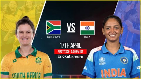 SA-W vs IND-W 1st T20 Prediction: साउथ अफ्रीका बनाम भारत! यहां देखें संभावित XI, पिच रिपोर्ट और लाइव