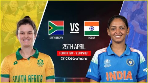 SA-W vs IND-W 4th T20 Prediction: साउथ अफ्रीका बनाम भारत! यहां देखें संभावित XI, पिच रिपोर्ट और लाइव