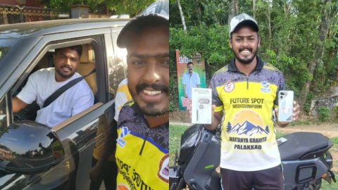Sanju Samson Smartphone Gift: केरल में फैन को फोन देते हुए दिल छू लेने वाला Moment