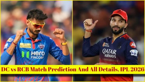 DC vs RCB Match Prediction: यहां देखें संभावित XI, पिच रिपोर्ट और लाइव स्ट्रीमिंग से जुड़ी सभी जानका