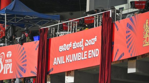 'Dravid rarely seen inside…': Kumble’s witty take on pavilion end honour at Chinnaswamy