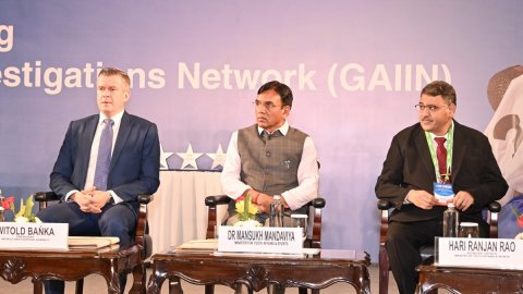 Govt to introduce criminal provisions for people involved in trafficking of prohibited substances: M