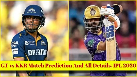 GT vs KKR Match Prediction, IPL 2026: गुजरात टाइटंस बनाम कोलकाता नाइट राइडर्स! यहां देखें संभावित XI