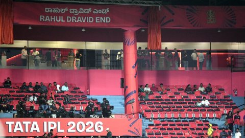 IPL 2026: Dravid, Kumble honoured with stadium ends named after them at Chinnaswamy