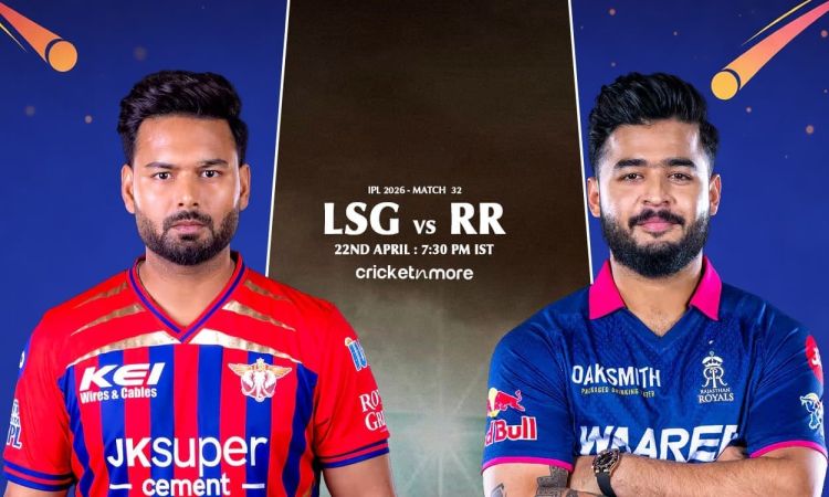 IPL 2026: लखनऊ सुपर जायंट्स ने राजस्थान रॉयल्स को दिया पहले बल्लेबाज़ी का न्योता, देखें दोनों टीमों की प्लेइंग XI