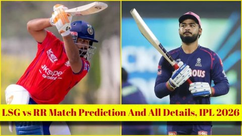 LSG vs RR Match Prediction, IPL 2026: लखनऊ सुपर जायंट्स बनाम राजस्थान रॉयल्स! यहां देखें संभावित XI,