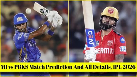 MI vs PBKS Match Prediction, IPL 2026: मुंबई इंडियंस बनाम पंजाब किंग्स! यहां देखें संभावित XI, पिच र