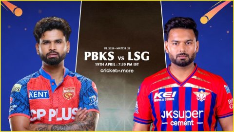 PBKS vs LSG Match Prediction, IPL 2026: पंजाब किंग्स बनाम लखनऊ सुपर जायंट्स! यहां देखें संभावित XI, 