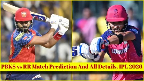 PBKS vs RR Match Prediction, IPL 2026: पंजाब किंग्स बनाम राजस्थान रॉयल्स!यहां देखें संभावित XI, पिच 
