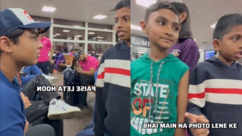 'फोटो लेने का पैसा लेता हूं', Vaibhav Sooryavanshi ने नन्हे फैंस के साथ किया मजेदार प्रैंक; VIDEO वा