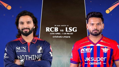 RCB vs LSG Match 23, IPL 2026: Preview, Predicted XIs, Player Tips & Match Prediction