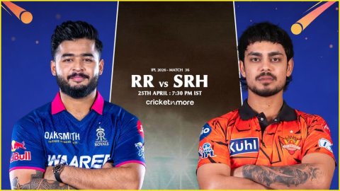 RR vs SRH Match Prediction, IPL 2026: राजस्थान रॉयल्स बनाम सनराइजर्स हैदराबाद! यहां देखें संभावित XI