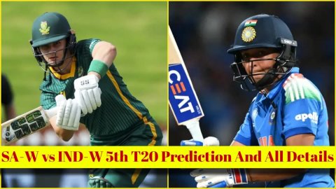 SA-W vs IND-W 5th T20 Prediction: साउथ अफ्रीका बनाम भारत! यहां देखें संभावित XI, पिच रिपोर्ट और लाइव