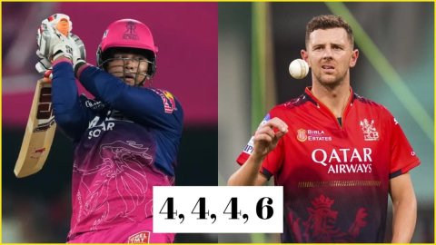 4,4,4,6: Vaibhav Sooryavanshi ने नहीं किया Josh Hazlewood का लिहाज़, 4 गेंदों पर ठोके 18 रन; देखें V