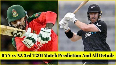BAN vs NZ 3rd T20I Match Prediction: बांग्लादेश बनाम न्यूजीलैंड! यहां देखें संभावित XI, पिच रिपोर्ट 