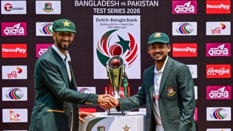 Pakistan tour of Bangladesh 2026 First test