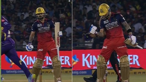 VIDEO: Virat Kohli ने खत्म किया डक का सिलसिला, पहला रन लेते ही दिखाया दमदार सेलिब्रेशन