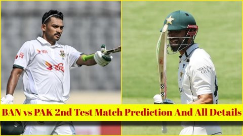 BAN vs PAK 2nd Test Prediction: बांग्लादेश बनाम पाकिस्तान! यहां देखें संभावित XI, पिच रिपोर्ट और लाइ