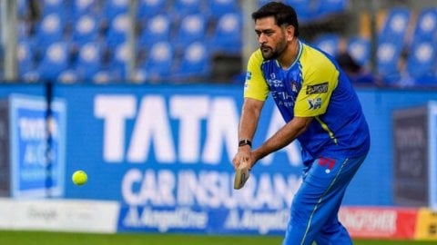CSK vs DC: क्या दिल्ली के खिलाफ खेलेंगे एमएस धोनी? सामने आया बड़ा अपडेट
