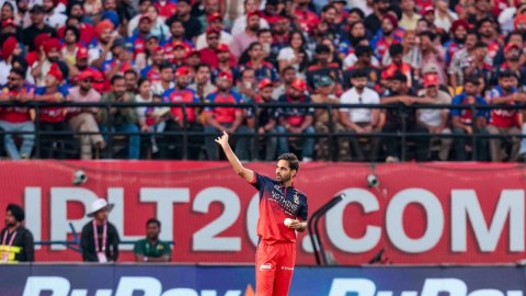 Dharamshala: IPL 2026 - RCB vs PBKS
