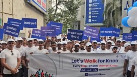 'लेट्स वॉक फॉर नी': घुटने की समस्या के प्रति जागरूकता बढ़ाने के लिए पटना में हुआ रैली का आयोजन 