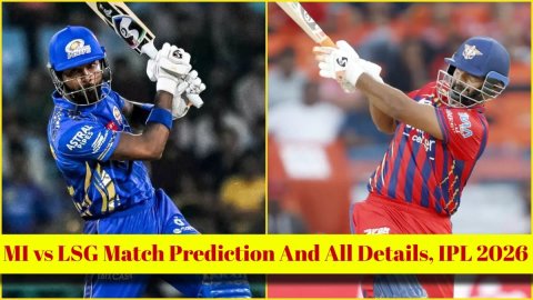 MI vs LSG Match Prediction, IPL 2026: मुंबई इंडियंस बनाम लखनऊ सुपर जायंट्स! यहां देखें संभावित XI, प