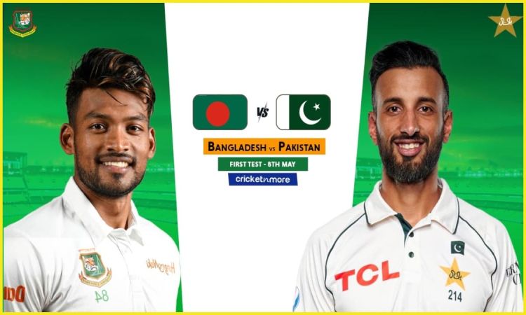 BAN vs PAK 1st Test: पाकिस्तान ने बांग्लादेश के खिलाफ टॉस जीतकर चुनी गेंदबाज़ी, देखें प्लेइंग XI