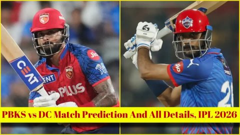 PBKS vs DC Match Prediction, IPL 2026: पंजाब किंग्स बनाम दिल्ली कैपिटल्स! यहां देखें संभावित XI, पिच