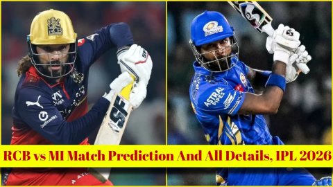 RCB vs MI Match Prediction, IPL 2026: रॉयल चैलेंजर्स बेंगलुरु बनाम मुंबई इंडियंस! यहां देखें संभावित