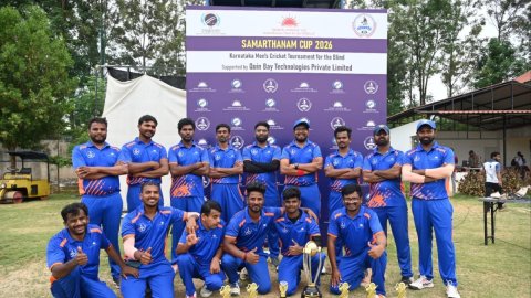 Samarthanam Bengaluru team lifts Karnataka menn’s cricket tournament for blind, defeat JSB Ramanagar